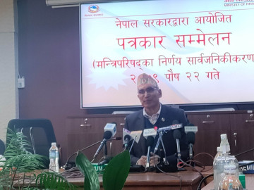 चुनावमा झडप हुँदा मारिएका सञ्जीव र चेतनको परिवारलाई १० लाख राहत दिने सरकारको निर्णय